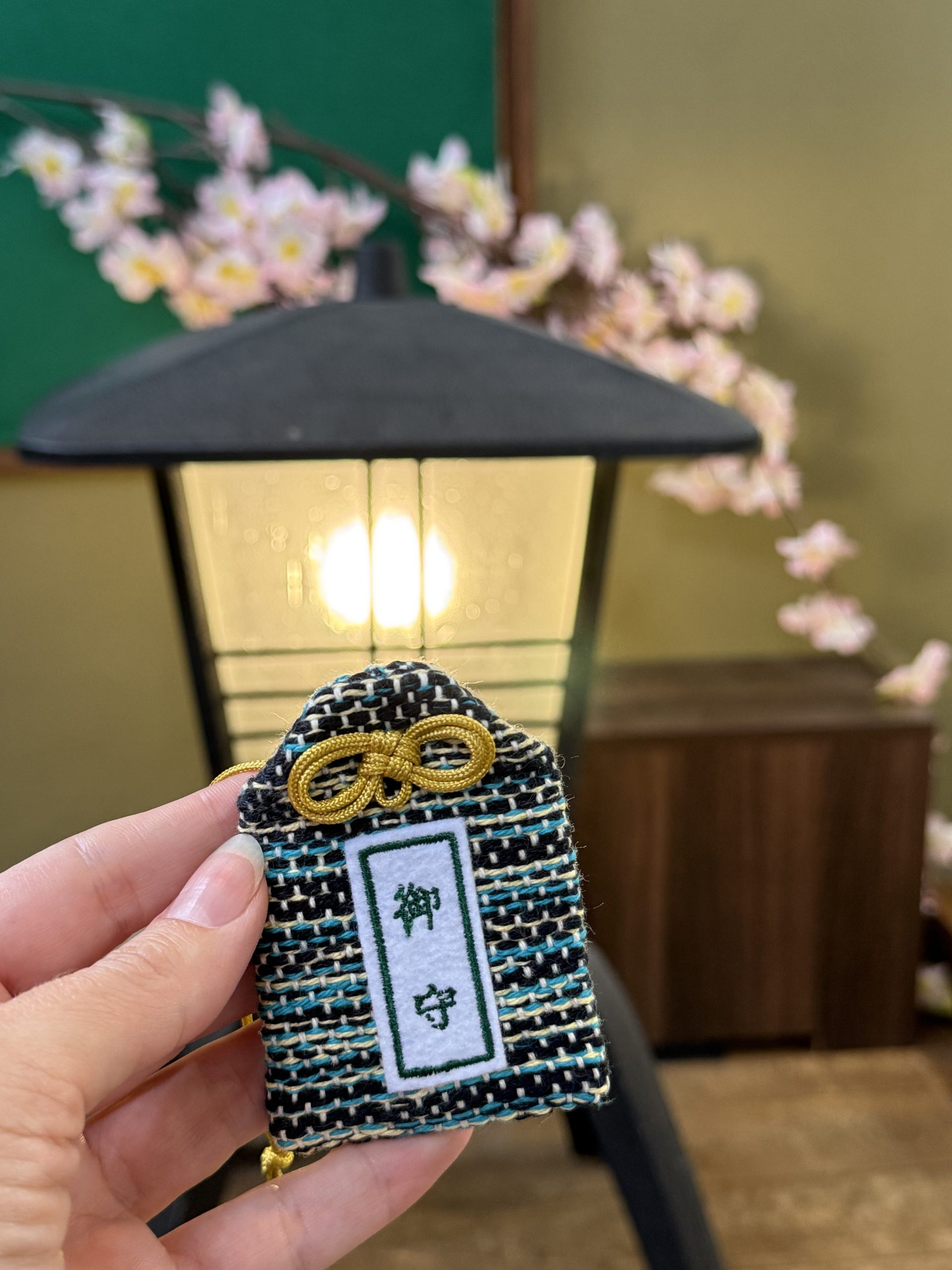 Create Your Own Omamori (Lucky Charm)